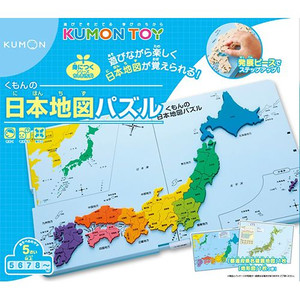 くもん出版 くもんの日本地図パズル